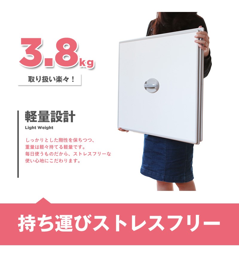 (未使用･未開封品)　東プレ 風呂ふた シャッター式 75×160cm ホワイト L-16 0761ba 7z28pnb 東プレ シャッター式 風呂ふた 75×160cm ホワイト イージー