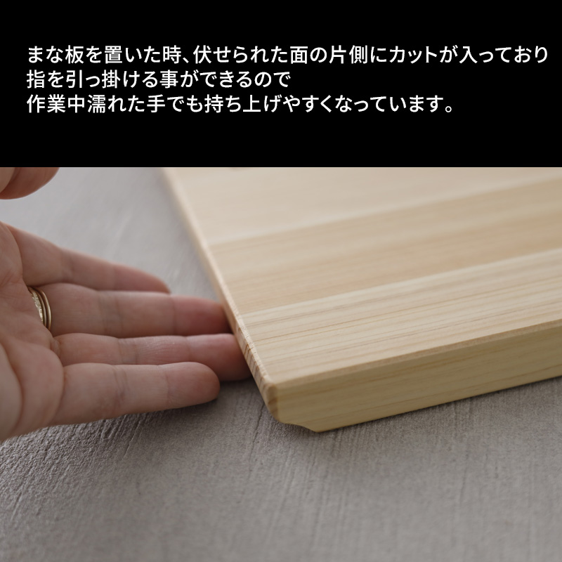GLOBAL（グローバル） 特典付 カッティングボード Large GCB-02 まな板
