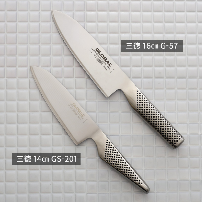 グローバル GLOBAL G-57 三徳包丁 16cm（キッチン、日用品、文具）の