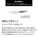 特典付 GLOBAL ペティーナイフ2点セット GST-AS3 シャープナー セット SET 包丁 一体型 グローバル 吉田金属工業 YOSHIKIN 日本製 関連画像3