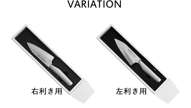 GLOBAL（グローバル） 特典付 GLOBAL-IST 小出刃 12cm IST-05 包丁