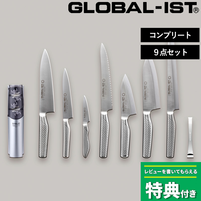 GLOBAL包丁セット GLOBAL 包丁セット 3本 ステンレス鋼 G-46, GS-3 GLOBAL