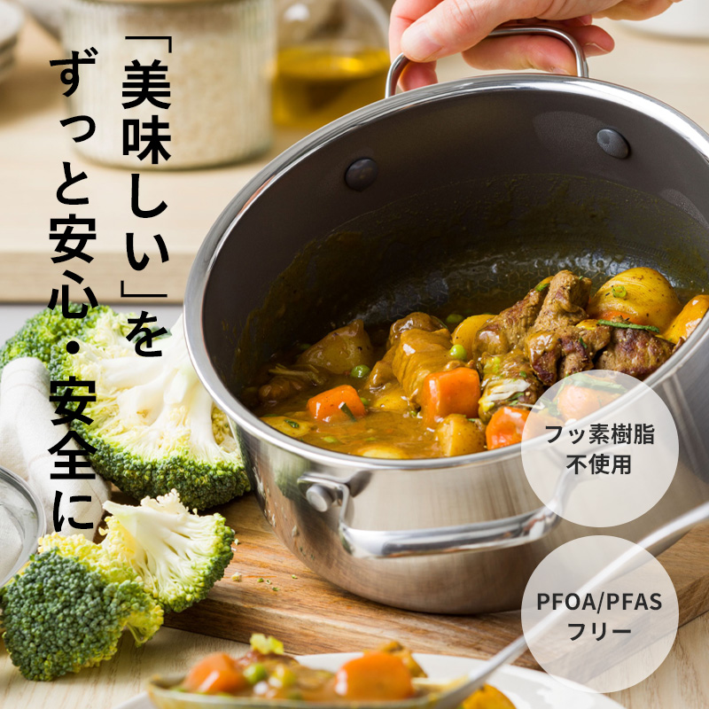 特典付 GREEN PAN グリーンパン エーペックス キャセロール 20cm 両手鍋 安全 フッ素樹脂不使用 焦げ付かない オーブン対応 IH ガス 対応の画像