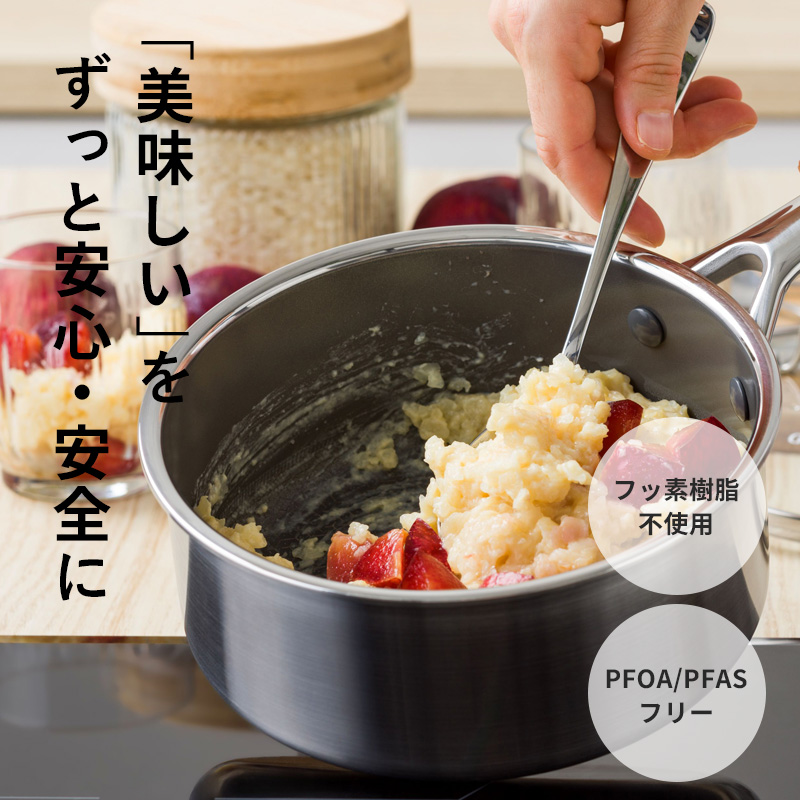 GREEN PAN（グリーンパン） 特典付 エーペックス ソースパン 18cm 片手