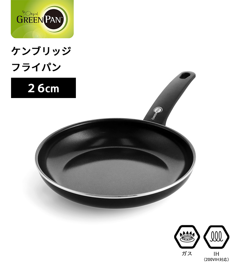 Amazon｜グリーンパン GREENPAN フライパン 26cm IH ガス 対応