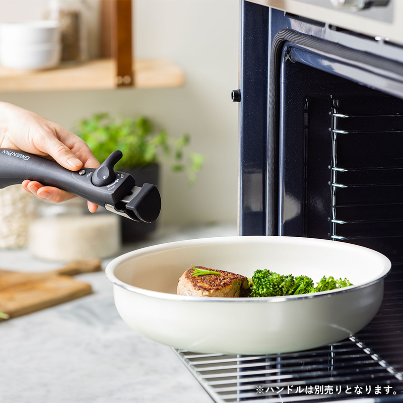 GREEN PAN（グリーンパン） 特典付 ガス・IH対応 クリックシェフ