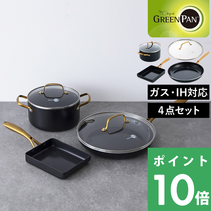 楽天市場】【6/25はポイント最大10倍祭♪】フライパン 蓋 26cm