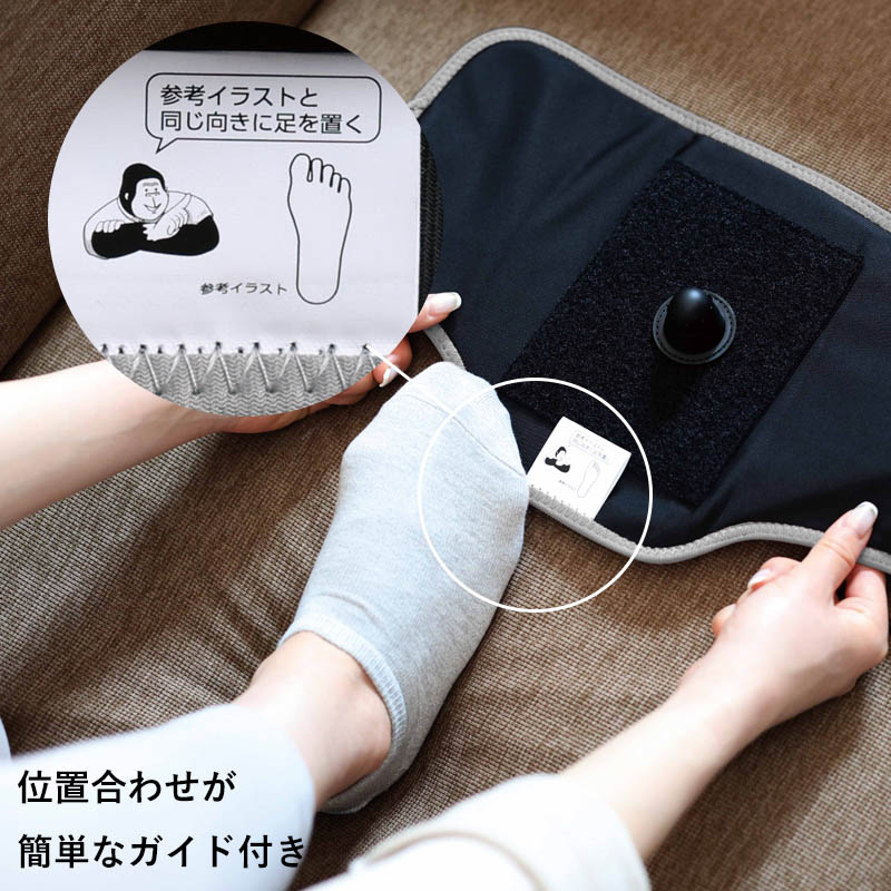 特典付き！ ドウシシャ ゴリラのひとつき 足裏 マッサージ機