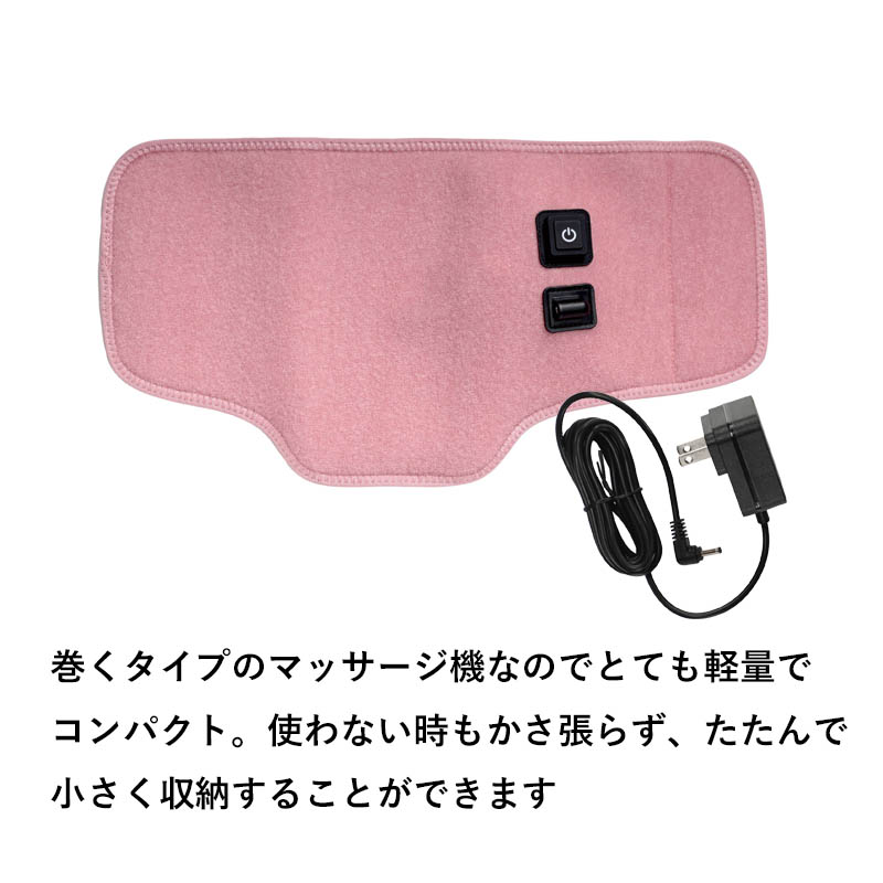 特典付き！ ドウシシャ ゴリラのひとつき 足裏 マッサージ機