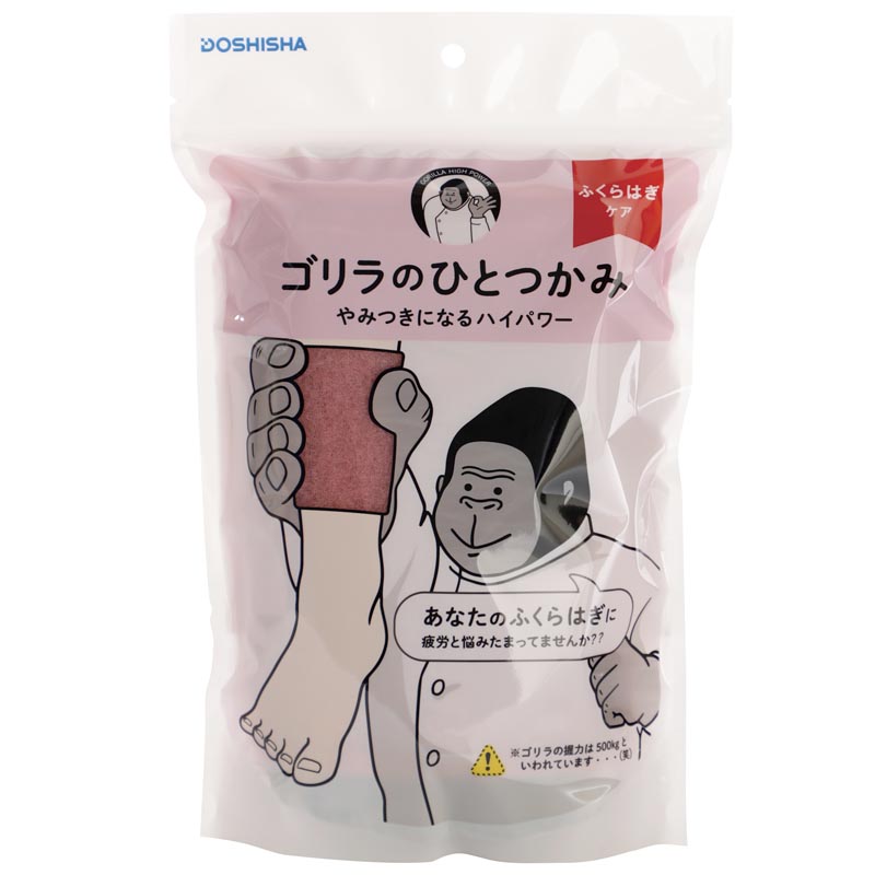ゴリラのひとつかみのおすすめ人気商品一覧 通販 - Yahoo!ショッピング