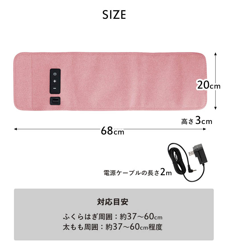 特典付き！ ドウシシャ ゴリラのふたつかみ マッサージ器 フット