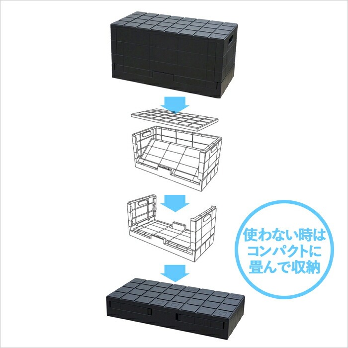 特典付 グリッドコンテナー 折りたたみ 収納 ...の詳細画像3