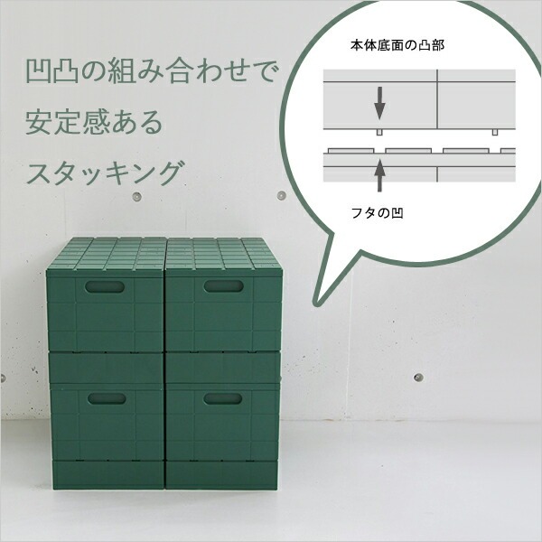 特典付 グリッドコンテナー 折りたたみ 収納 ...の詳細画像4