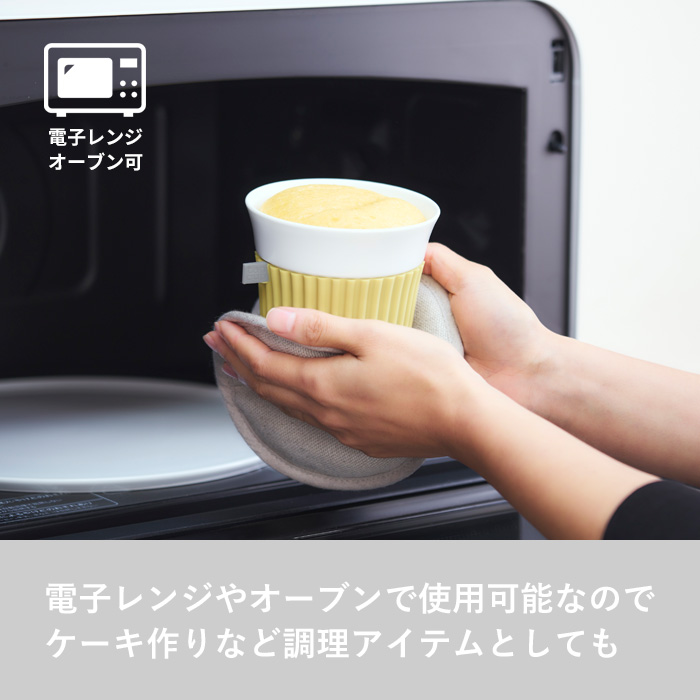 d 特典付 タグカップ h concept スープカップ マグカップ コップ 350ml