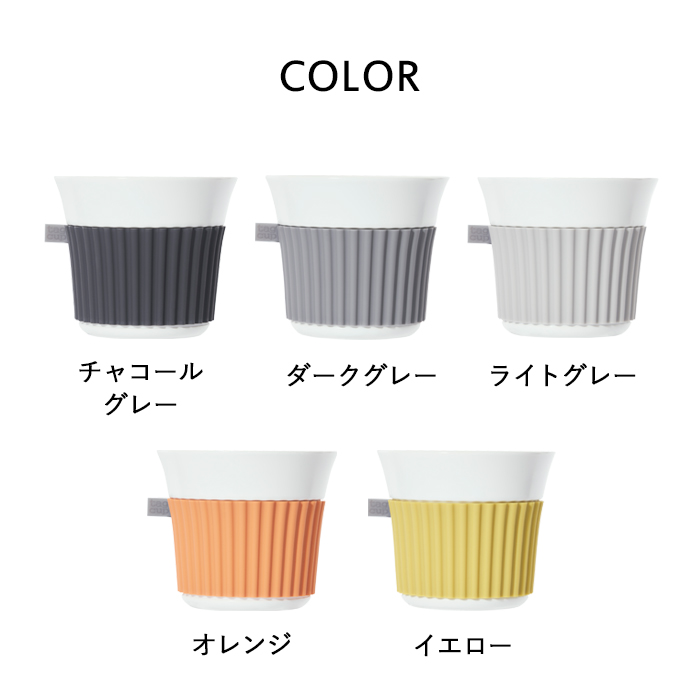 d 特典付 タグカップ h concept スープカップ マグカップ コップ 350ml