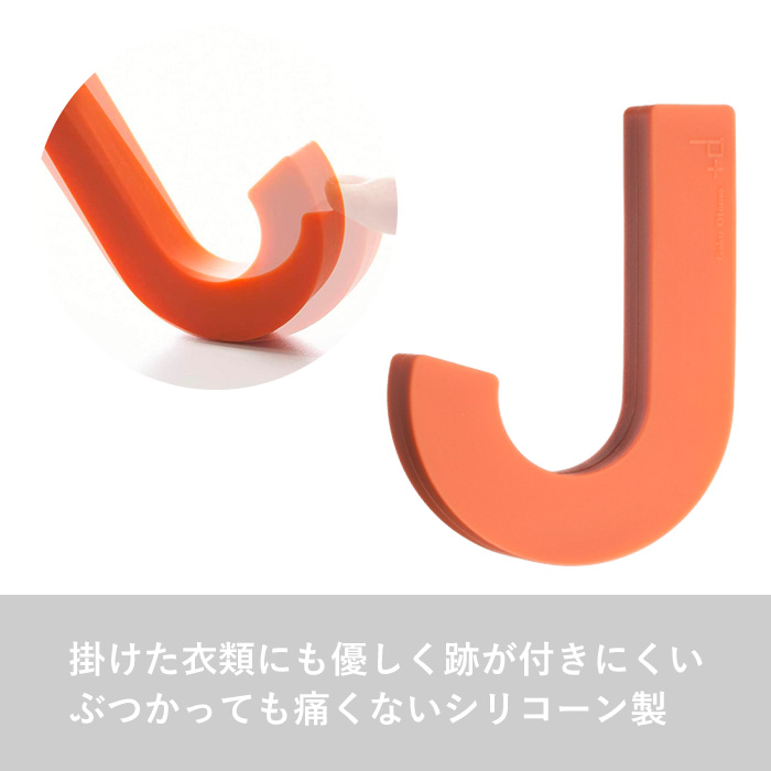 d 特典付 ガムフック h concept フック 壁掛け ウォールフック