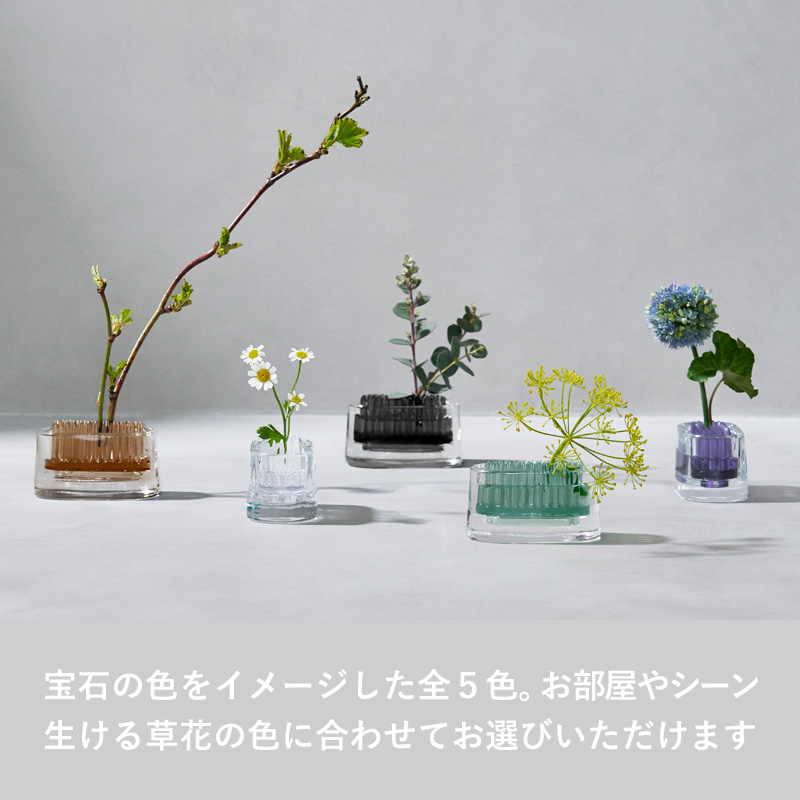 d 特典付 ミチクサ オーバル h concept 花瓶 一輪挿し 楕円形 生け花