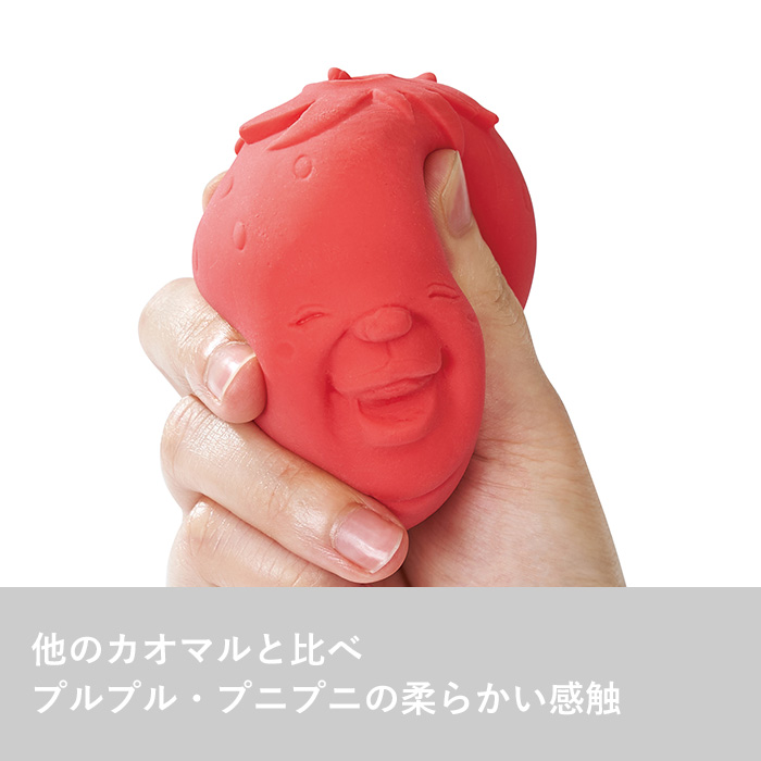 【かなさま専用出品】フルーツミックス４袋カカオ３袋ストロベリー３袋☆合計10袋 CO・OP うれしいフルーツ ミックスゼリー 185g｜商品