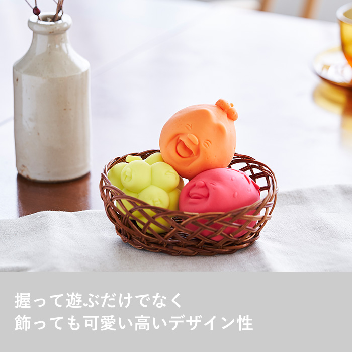 d 特典付 カオマル フルーツ h concept 果物 グレープ オレンジ