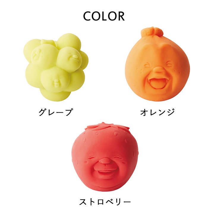 【かなさま専用出品】フルーツミックス４袋カカオ３袋ストロベリー３袋☆合計10袋 CO・OP うれしいフルーツ ミックスゼリー 185g｜商品