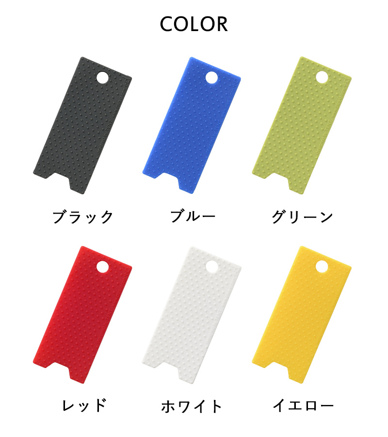 KeePer キーパー 1級 つなぎ Mサイズ 新品 未開封 キーケース メンズ レディース 本革 革 カード 車 ブランド