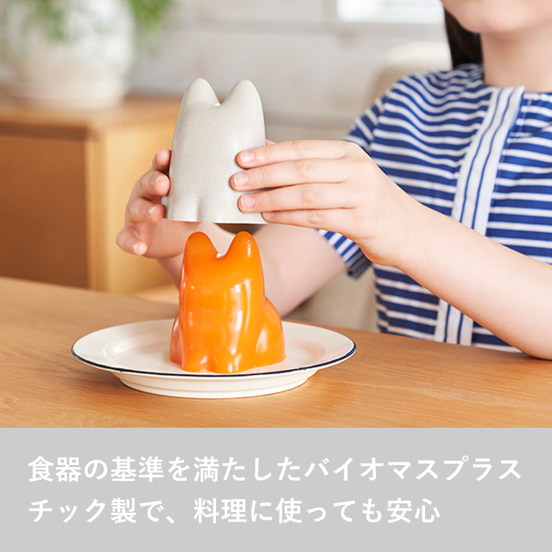 d 特典付 コネコカップ h concept ねこ ネコ 猫 子猫 子ネコ