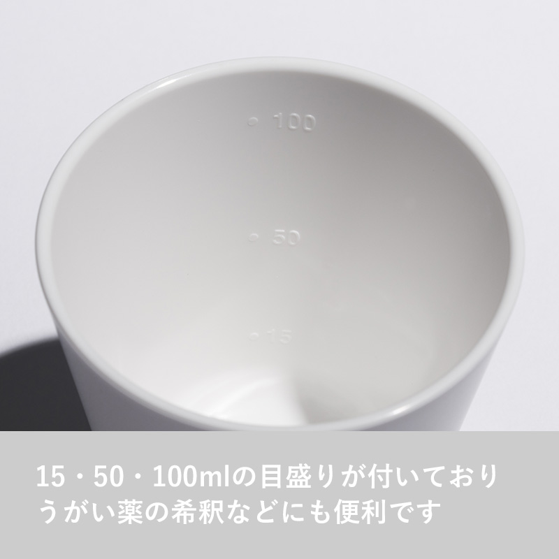 d 特典付 オー!! h concept コップ スタンド 洗面台 歯磨き