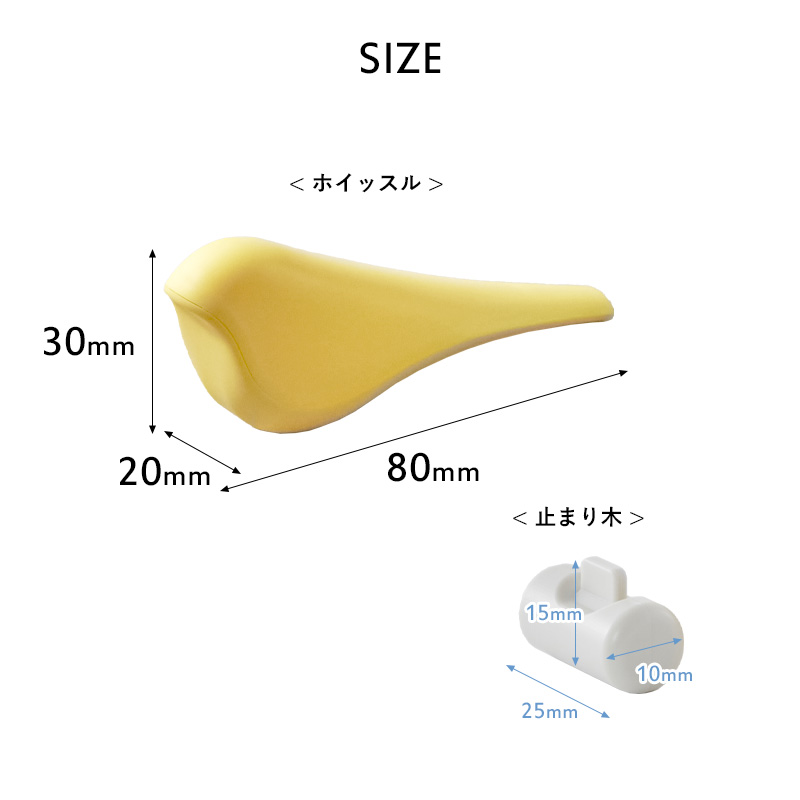 【非売品】H アッシュ いつかたどりつけた場所 F&C B2 サイズ ポスター 非売品】H アッシュ いつかたどりつけた場所 F&C B2 サイズ