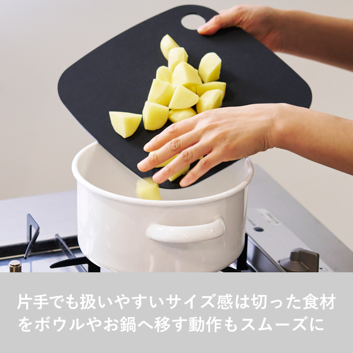 h tag カッティングマット 360° h concept まな板 カッティングボード 抗菌 食洗機対応 楕円 丸 軽い コンパクト ブラック DH-011 アッシュコンセプト 日本製｜yamayuu｜05