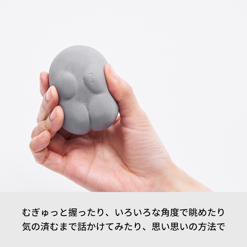 icchi様 リクエスト 2点 まとめ商品 ちー様 リクエスト 2点 まとめ商品 - メルカリ