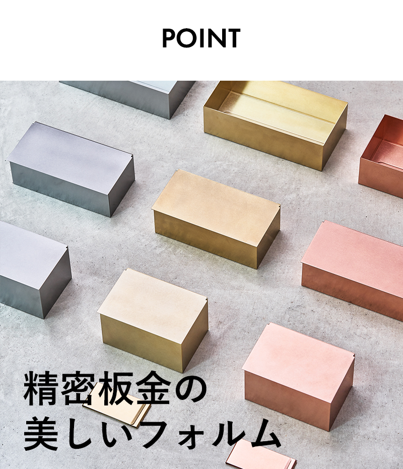 h-concept（アッシュコンセプト） 特典付 あやせものづくり研究会 Ori