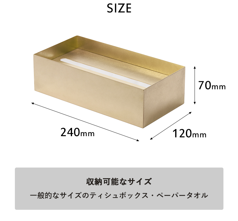 h-concept（アッシュコンセプト） 特典付 あやせものづくり研究会 オリ
