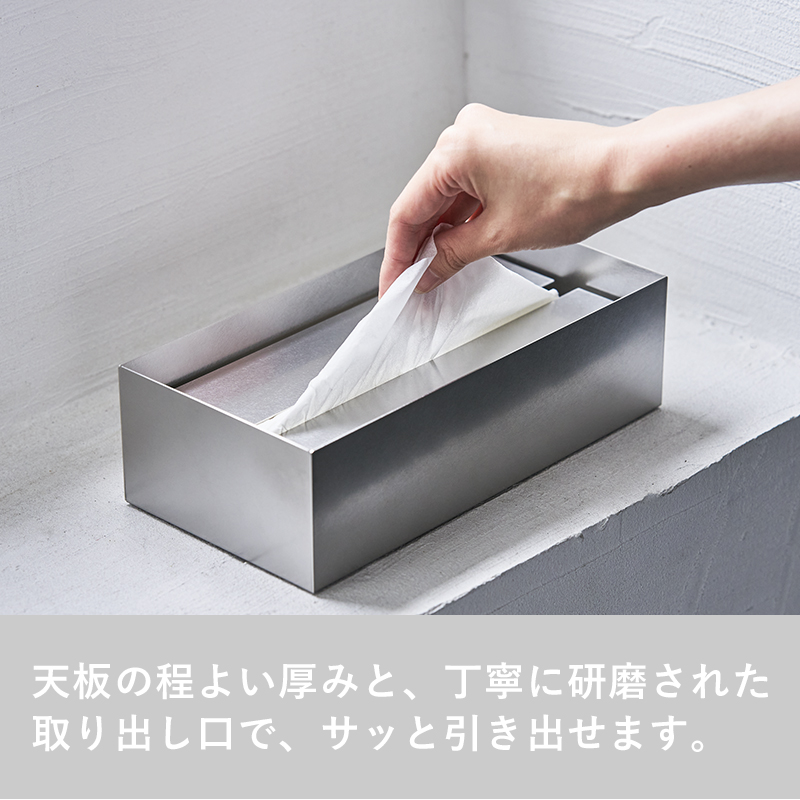 h-concept（アッシュコンセプト） 特典付 あやせものづくり研究会 Ori