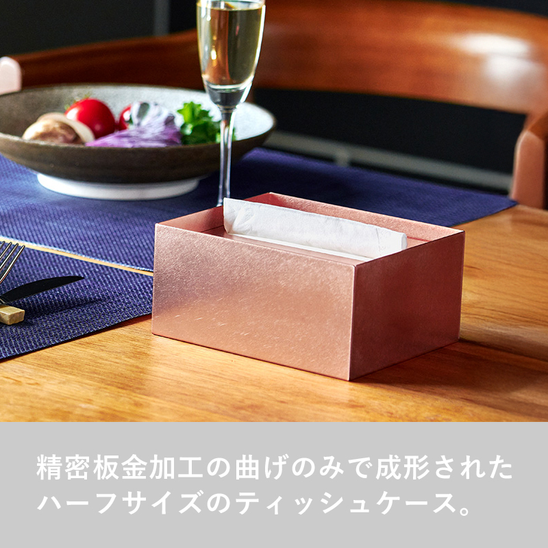 h-concept（アッシュコンセプト） 特典付 あやせものづくり研究会 Ori