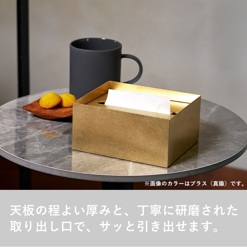 h-concept（アッシュコンセプト） 特典付 あやせものづくり研究会 Ori