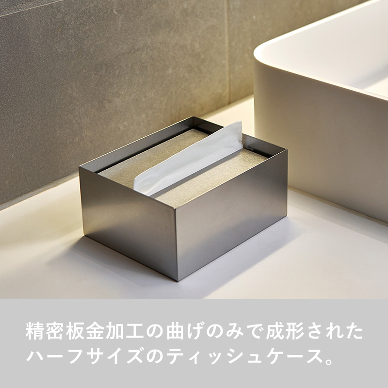 h-concept（アッシュコンセプト） 特典付 あやせものづくり研究会 Ori