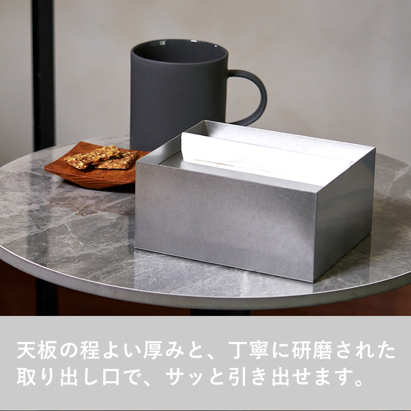h-concept（アッシュコンセプト） 特典付 あやせものづくり研究会 Ori