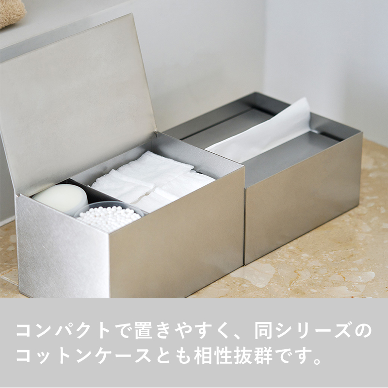 ほぼ新品です。 ボールクリーニング用のアルコールティッシュもおまけでお付けします h-concept（アッシュコンセプト） 特典付 あやせものづくり研究会 Ori