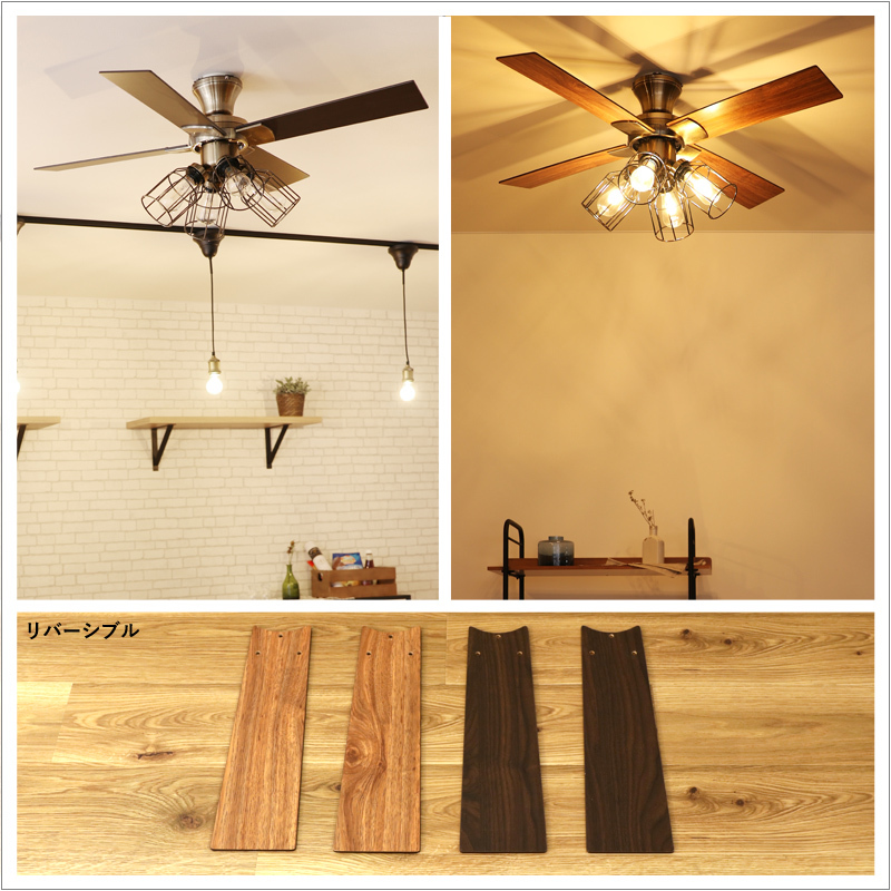 JAVALO ELF 特典付 シーリングファン フィラメントLED電球付き JE