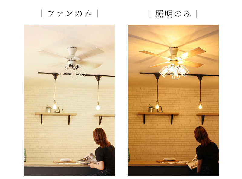 JAVALO ELF 特典付 シーリングファン フィラメントLED電球付き JE