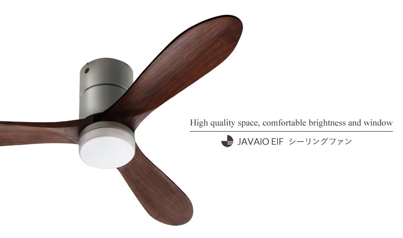 JAVALO ELF 特典付 Modern Collection LEDシーリングファン JE-CF004M