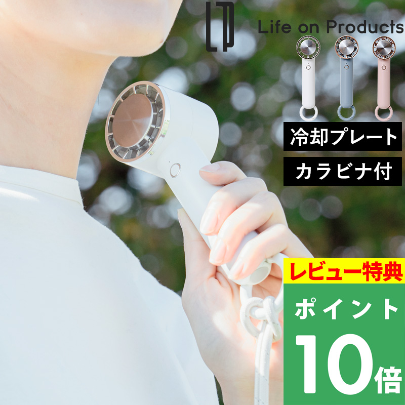 cado 特典付 cado(カドー) 除菌消臭器 PG-E300 ピーズガード