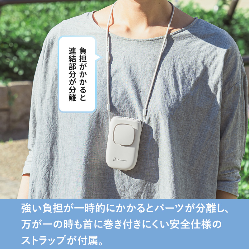 再値下げ☆ほぼ未使用 THREEUP 充電式ファン 楽天市場】AIDAMAI NEWモデル ファン付き作業服 25000mAh 超高