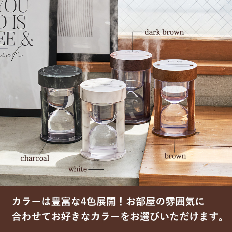 Life on Products（ライフオンプロダクツ） 特典付 砂時計型コードレス