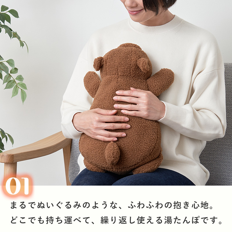 Life on Products（ライフオンプロダクツ） 特典付 抱きしめたくなる