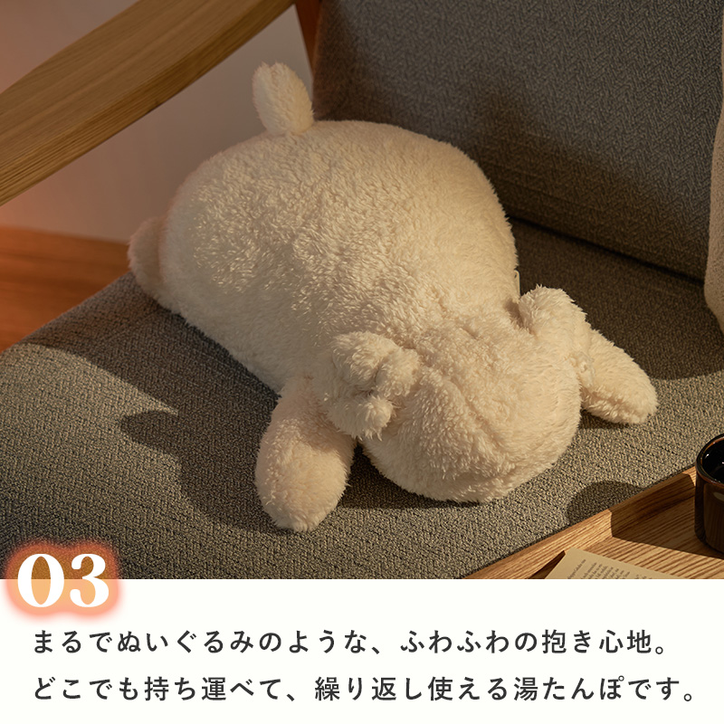 Life on Products（ライフオンプロダクツ） 特典付 抱きしめたくなる