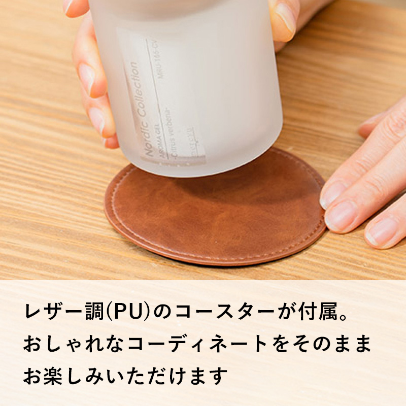 Life on Products 特典付 mercyu Nordic Collection アロマ