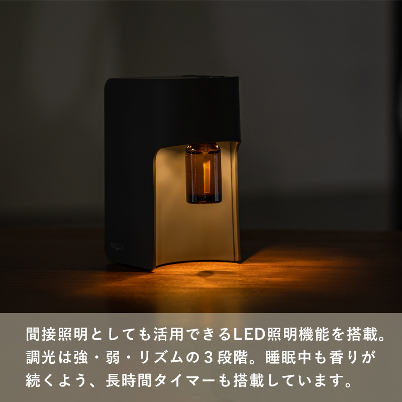 特典付 mercyu ネブライザー式 アロマディフューザー MRU-AD006 アロマ ディフューザー コードレス 充電式 コンパクト 水なし 静音 メルシーユー 母の日の画像