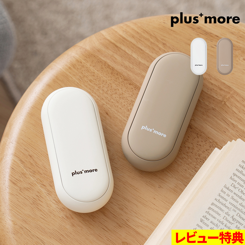 ���T�t �v���X���A �g���̂ĂȂ��J�C�� PBAEA002 �[�d�� �d�C�J�C�� ���^ �z���C�g �L������ �M�t�g �v���[���g