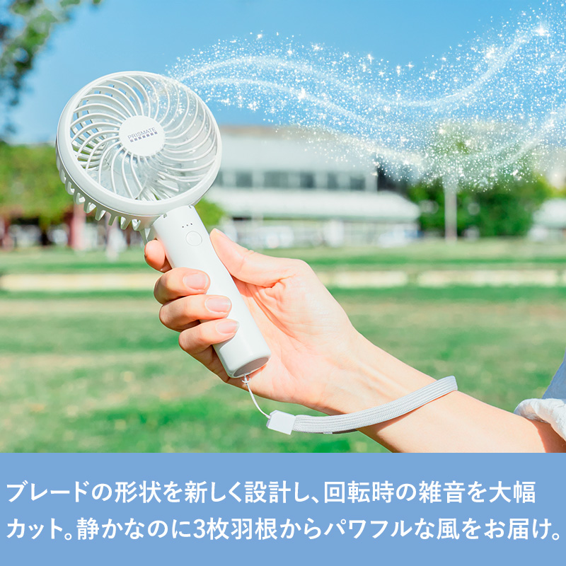 パンダさん専用RiftOne説明書付き パンダさん専用RiftOne説明書付き